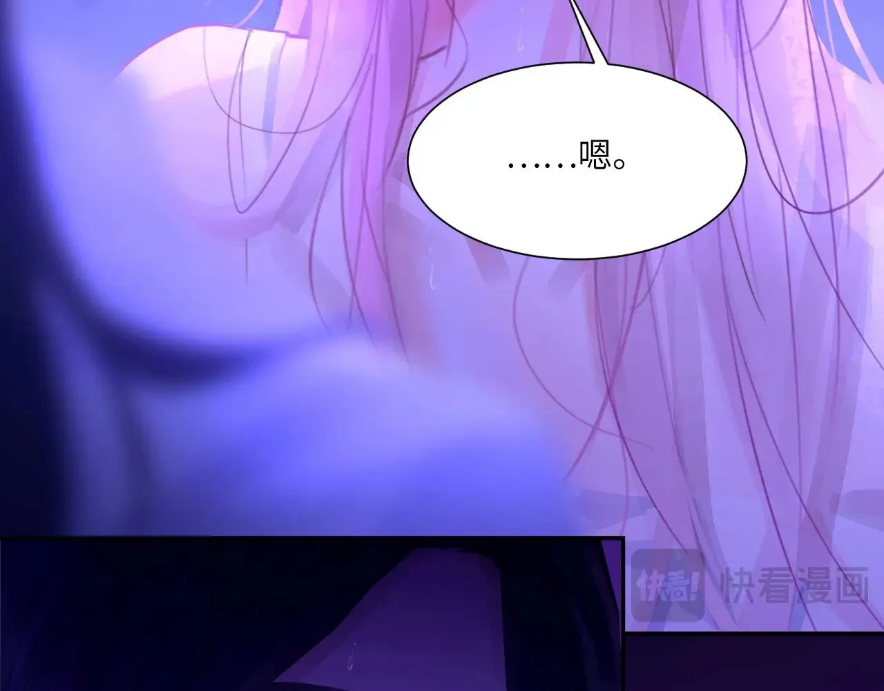 043——印证 第32页