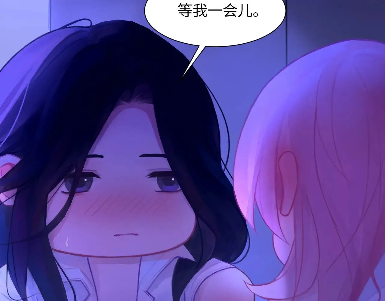 043——印证 第38页