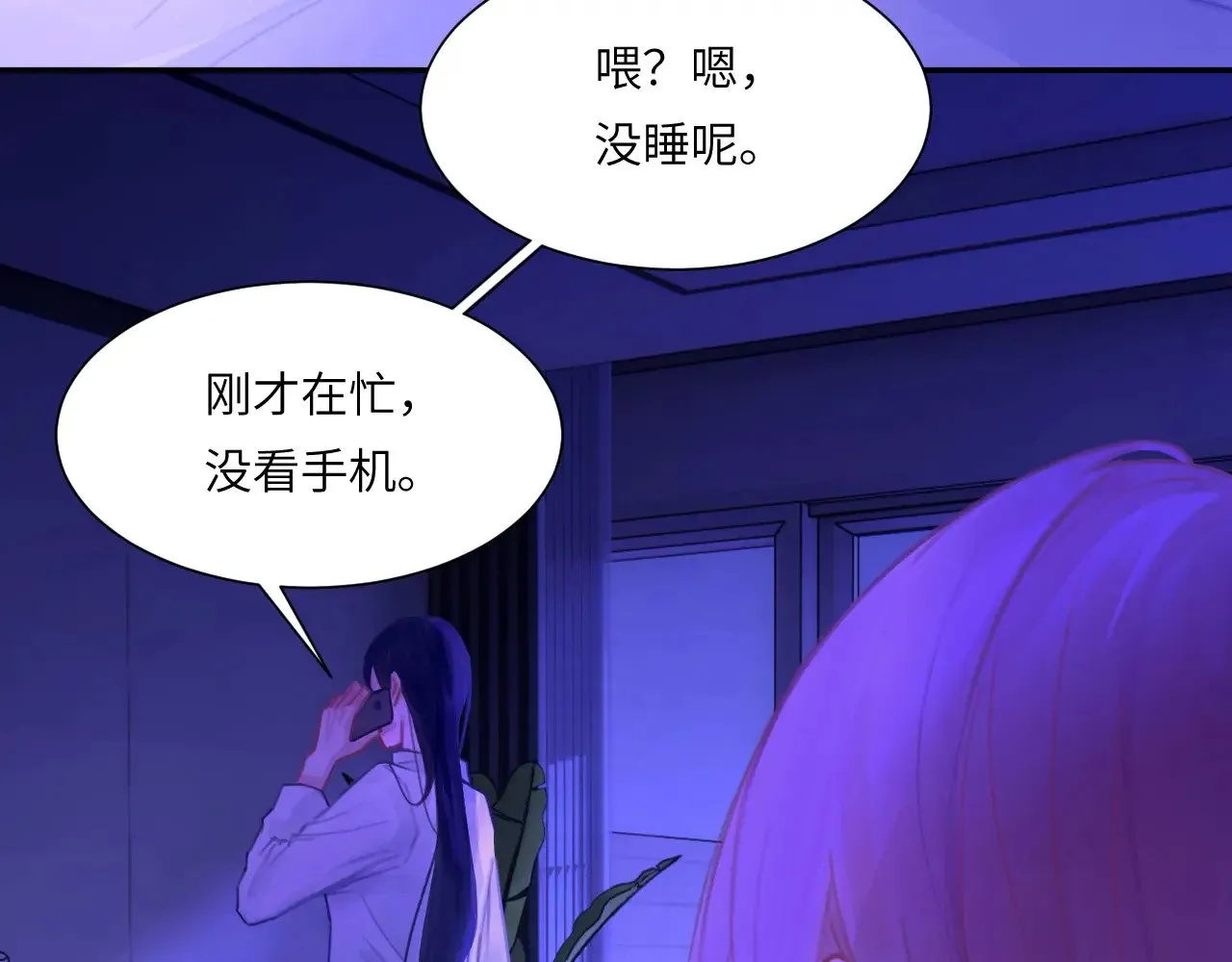 043——印证 第41页