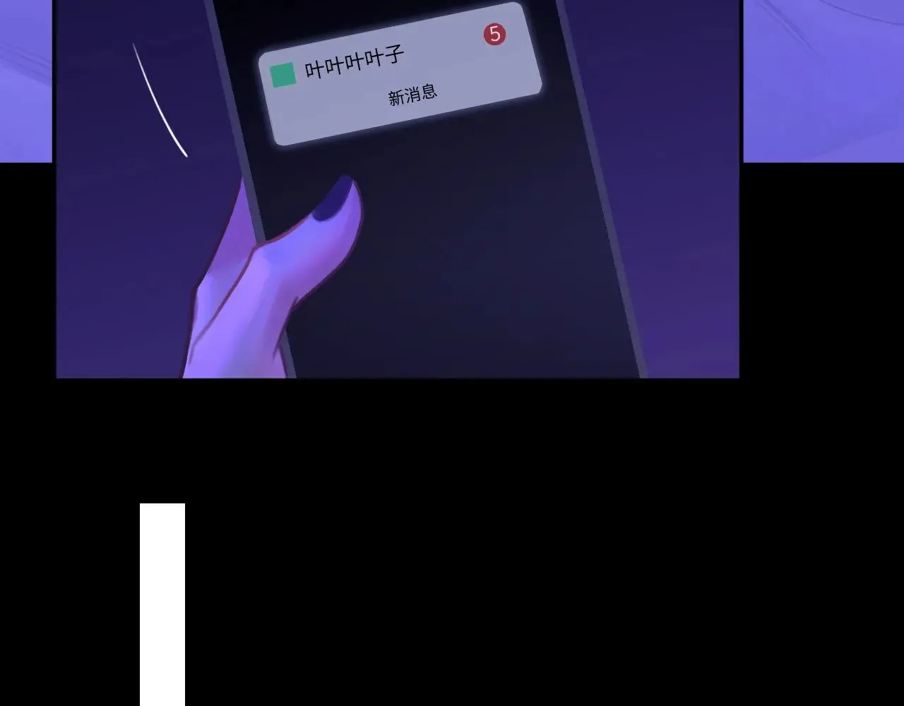 043——印证 第46页