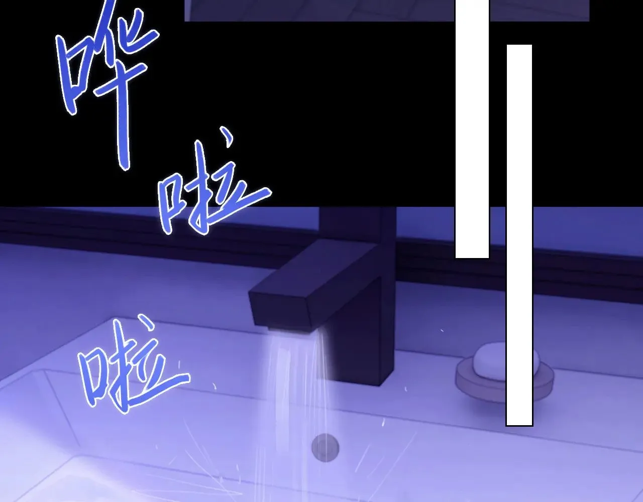 043——印证 第49页