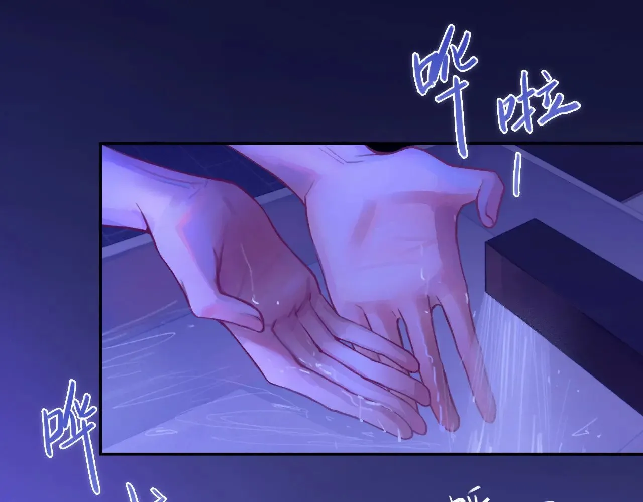 043——印证 第51页