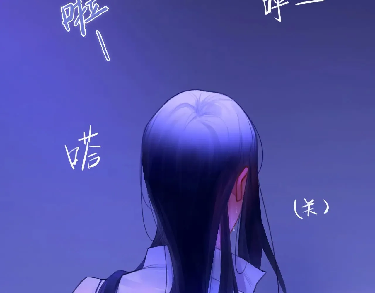 043——印证 第52页