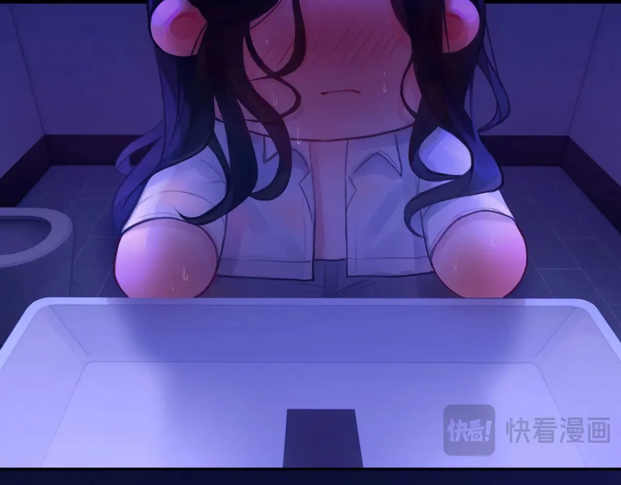 043——印证 第55页