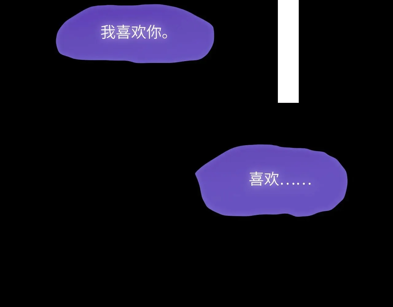 043——印证 第63页