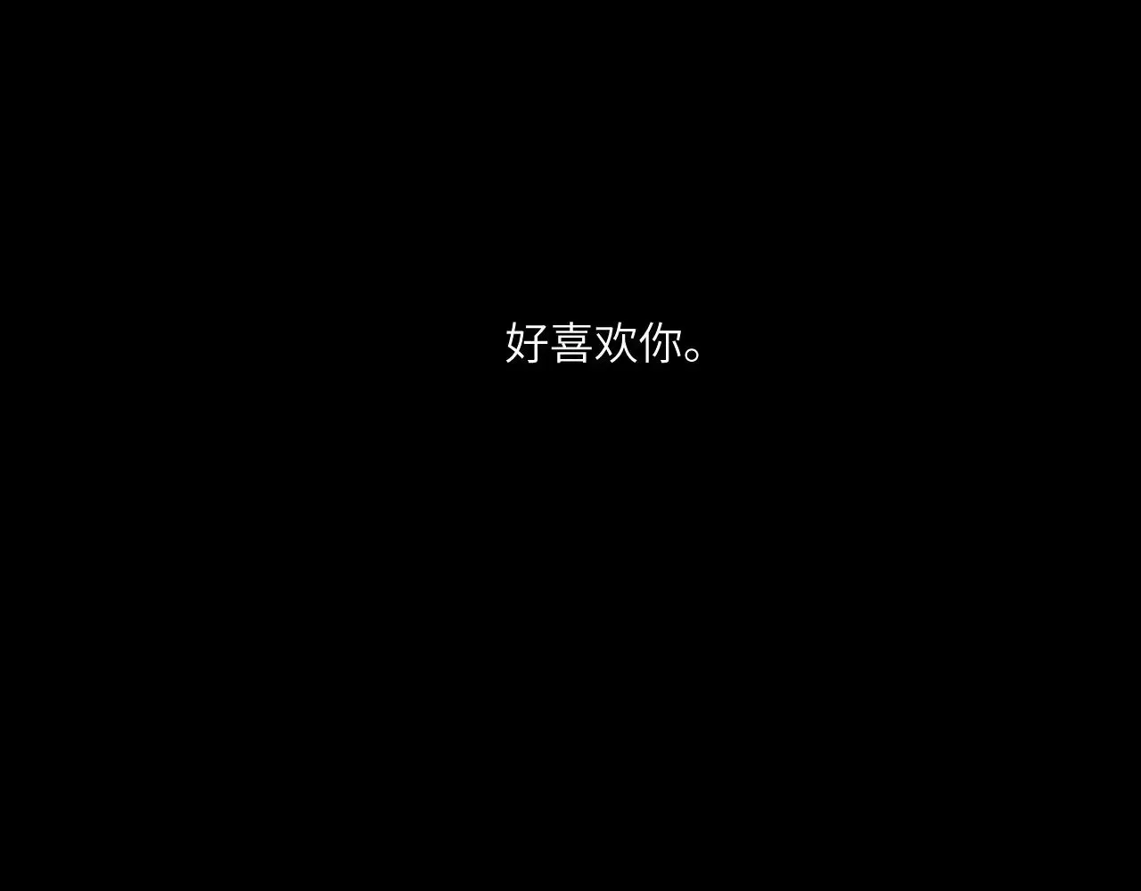 043——印证 第64页