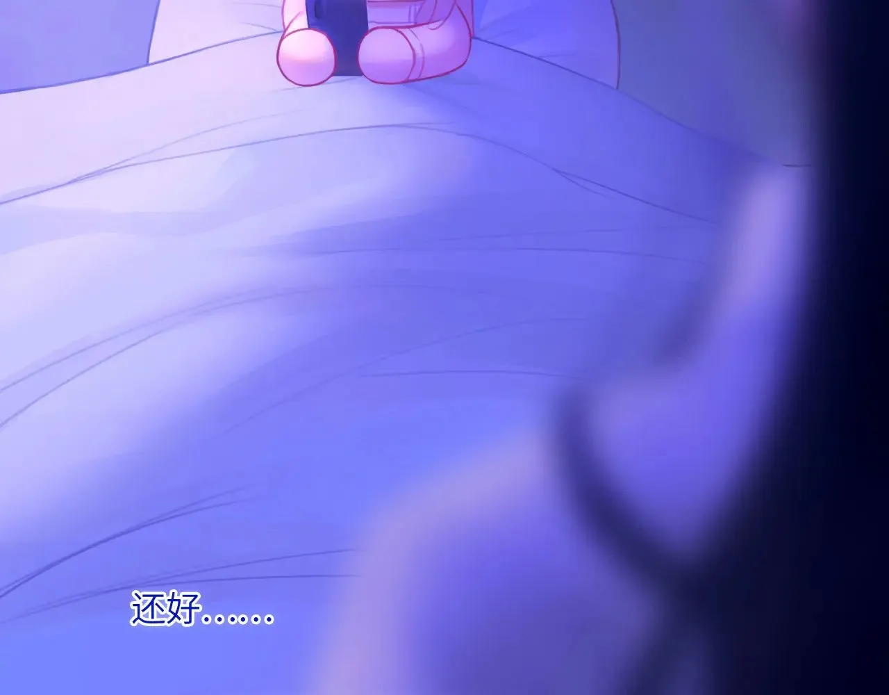043——印证 第72页