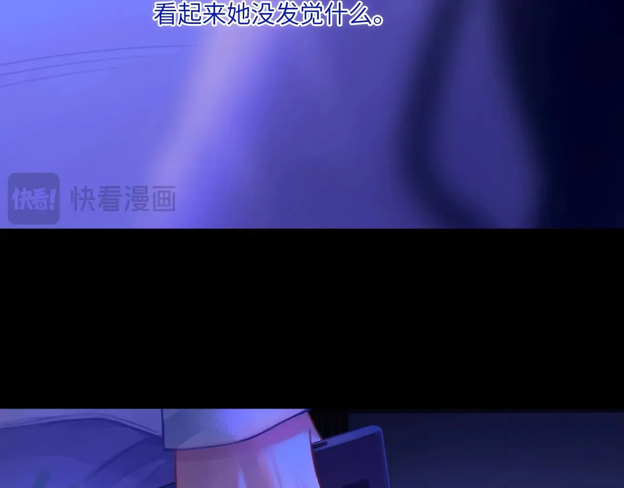 043——印证 第73页