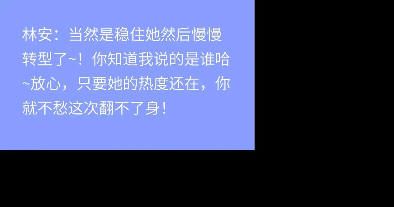 043——印证 第75页