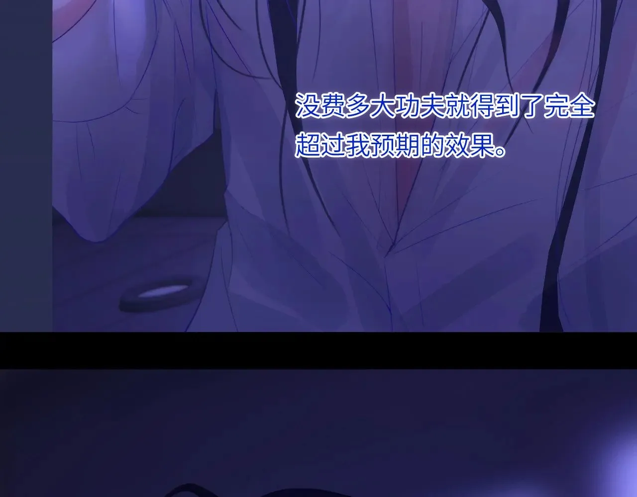 043——印证 第78页