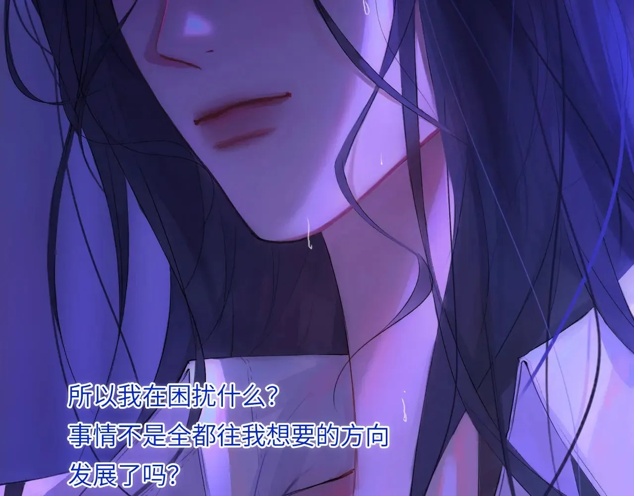 043——印证 第80页