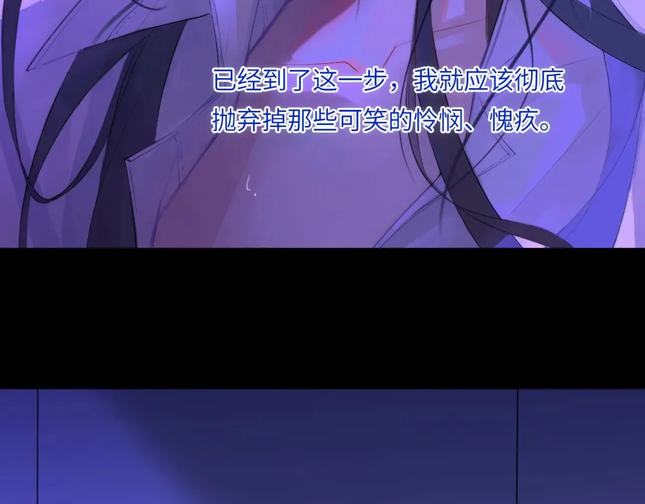 043——印证 第81页