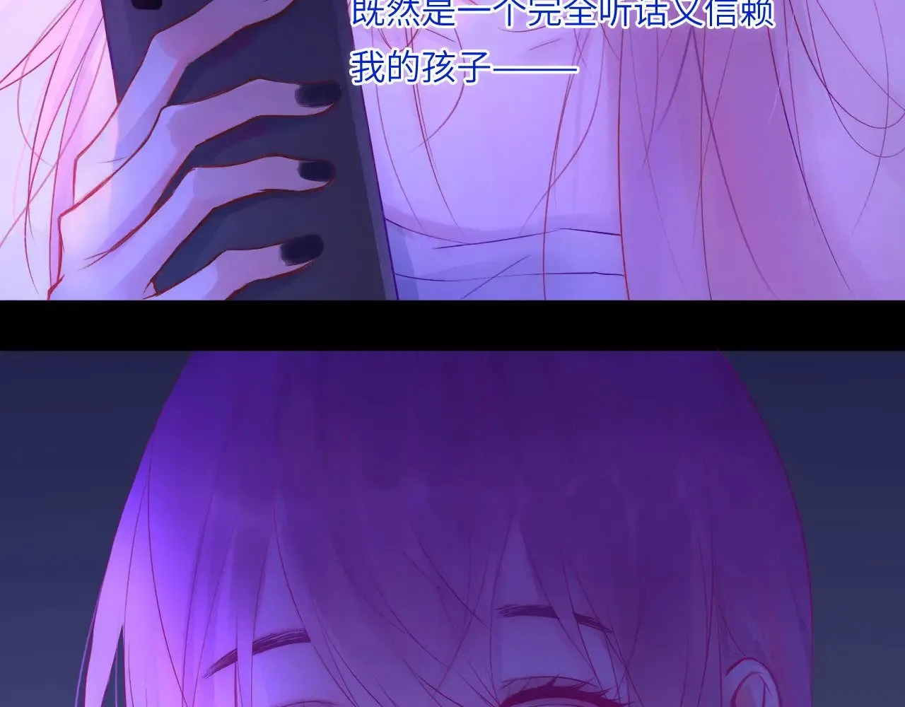043——印证 第84页