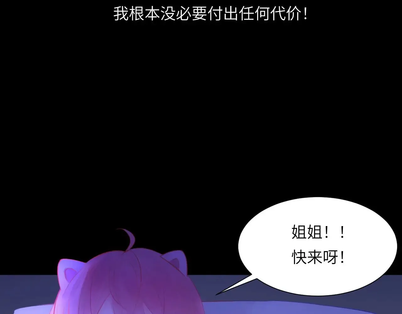043——印证 第89页