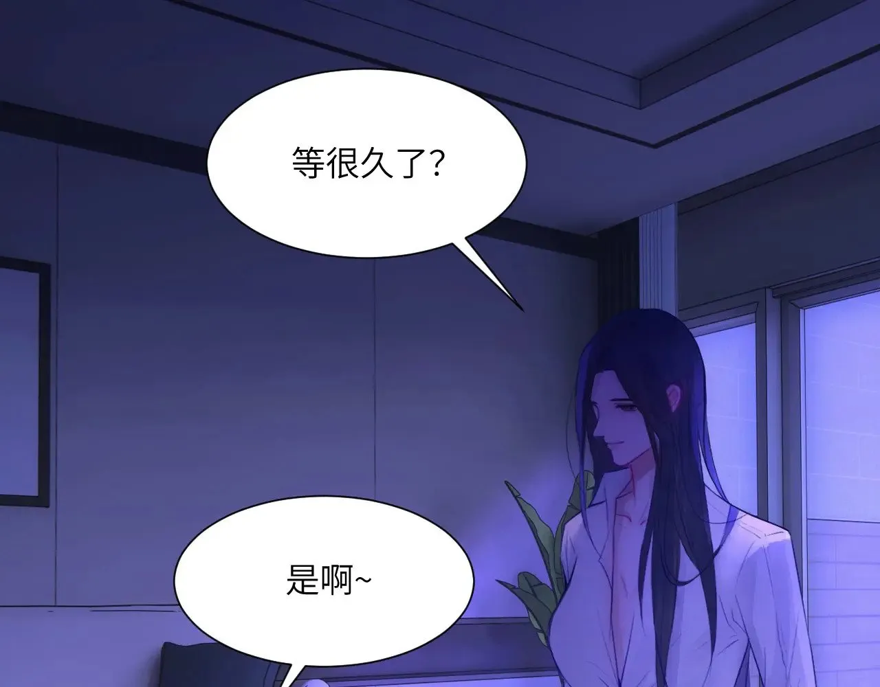 043——印证 第91页
