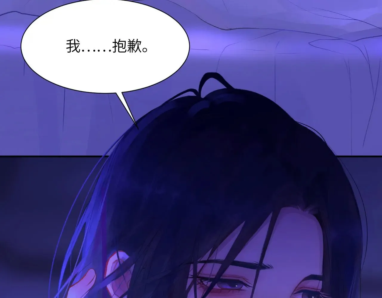 043——印证 第93页