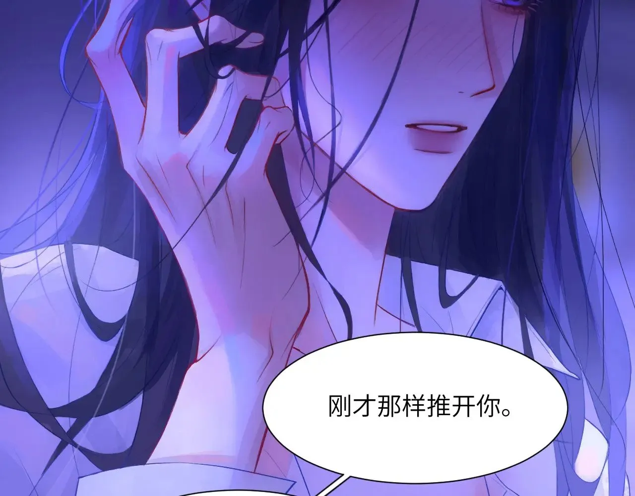 043——印证 第94页
