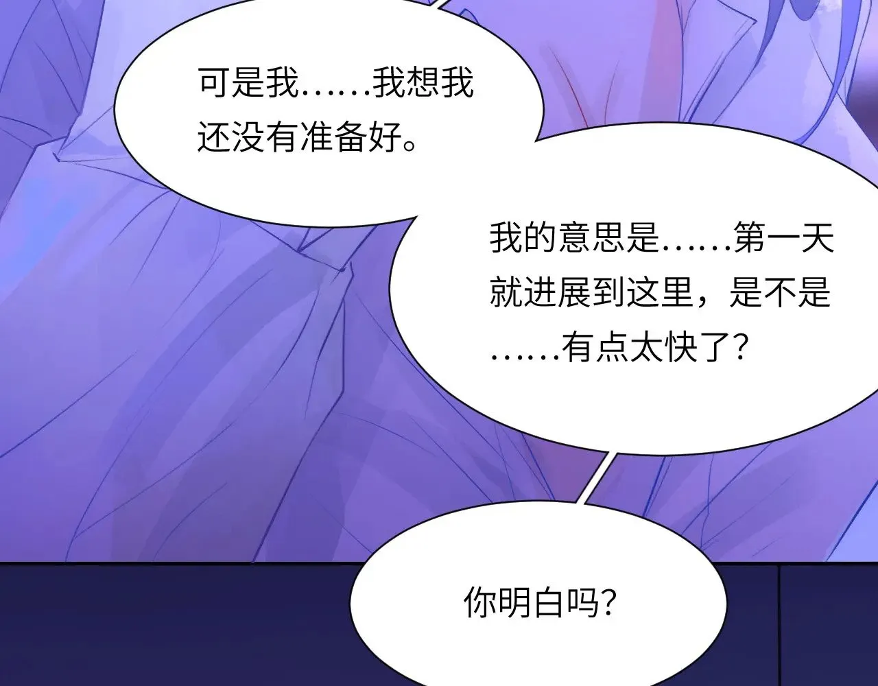 043——印证 第95页