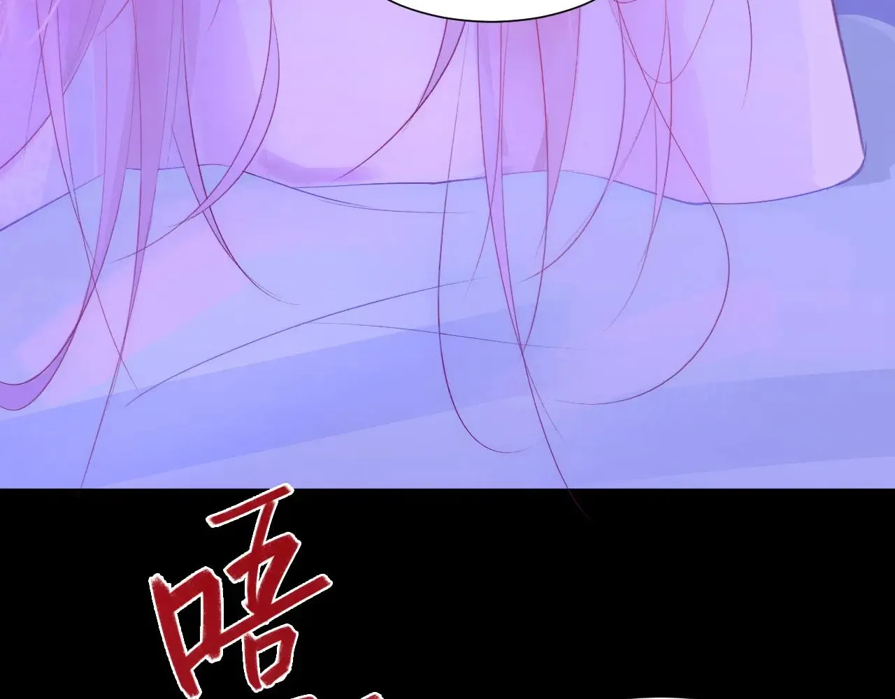 043——印证 第98页