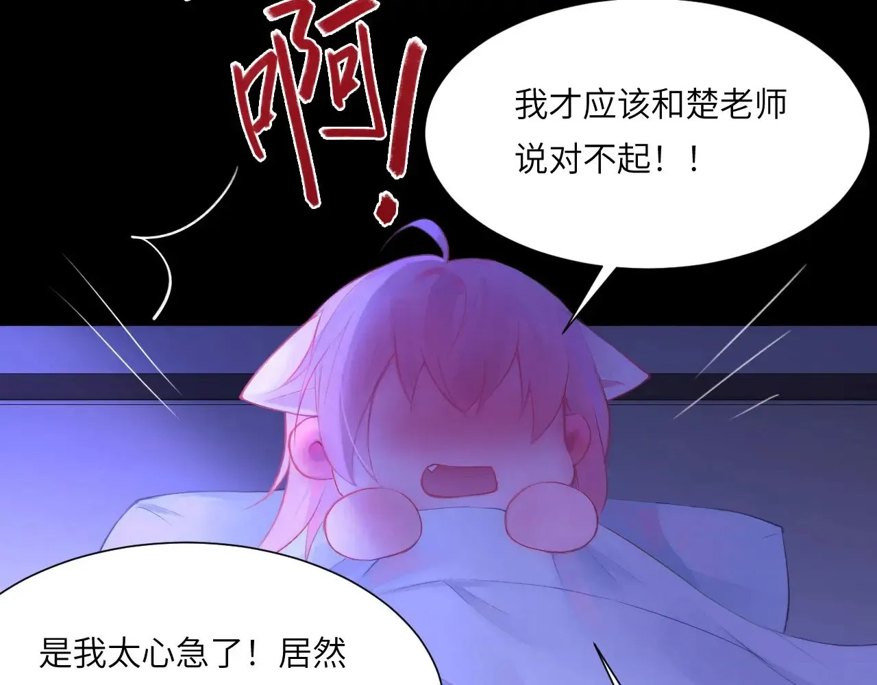 043——印证 第99页