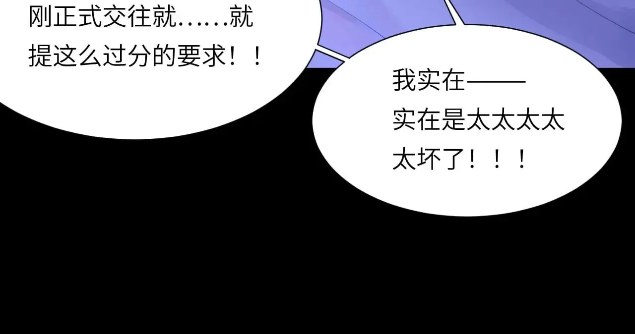 043——印证 第100页