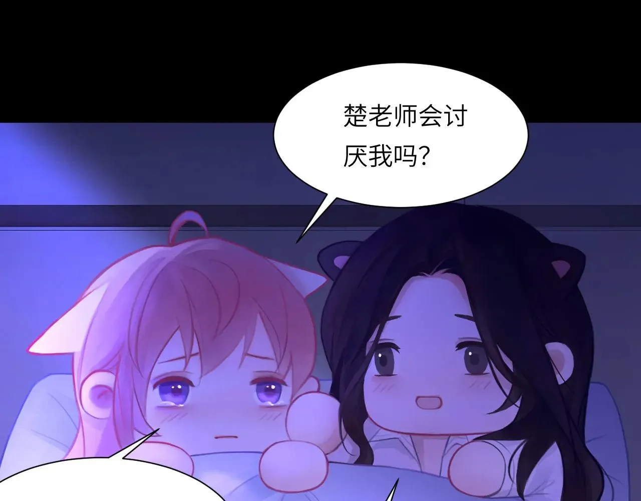 043——印证 第101页