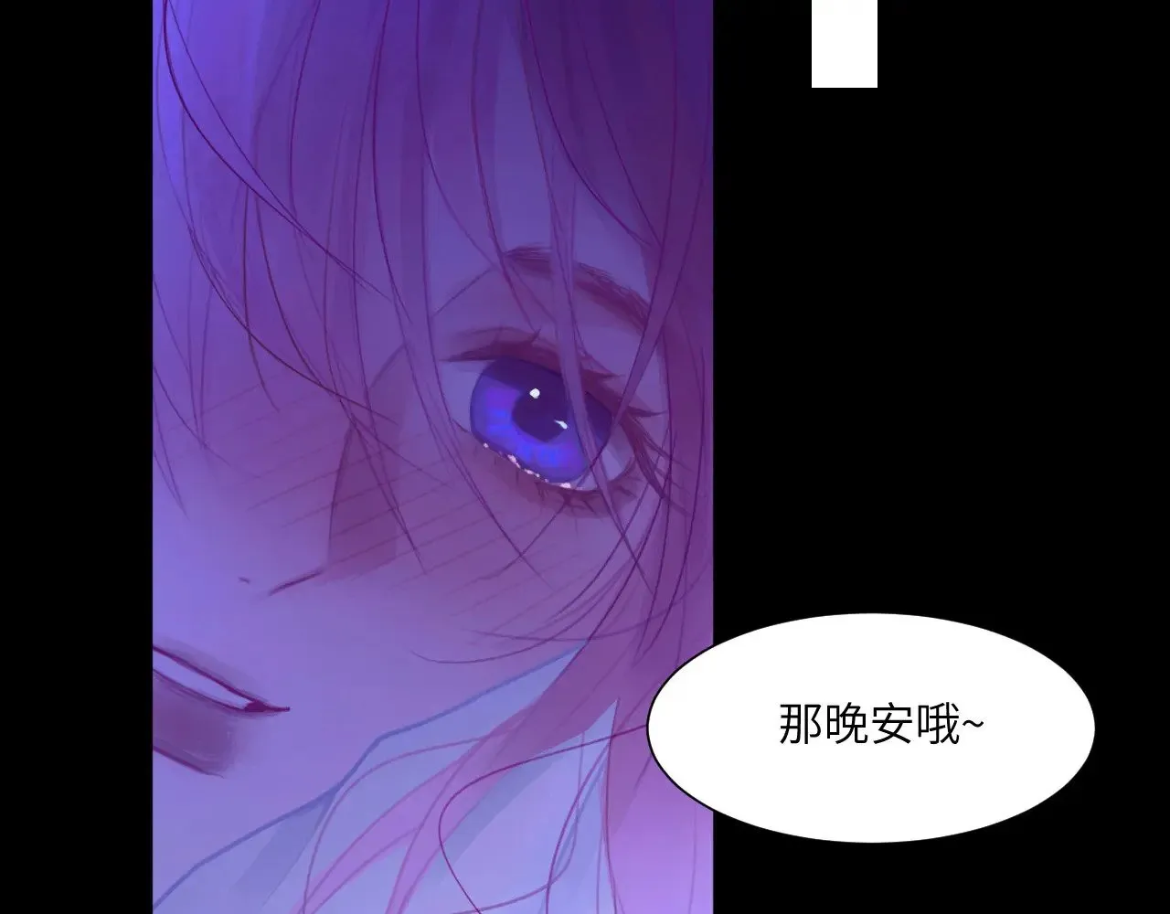 043——印证 第109页