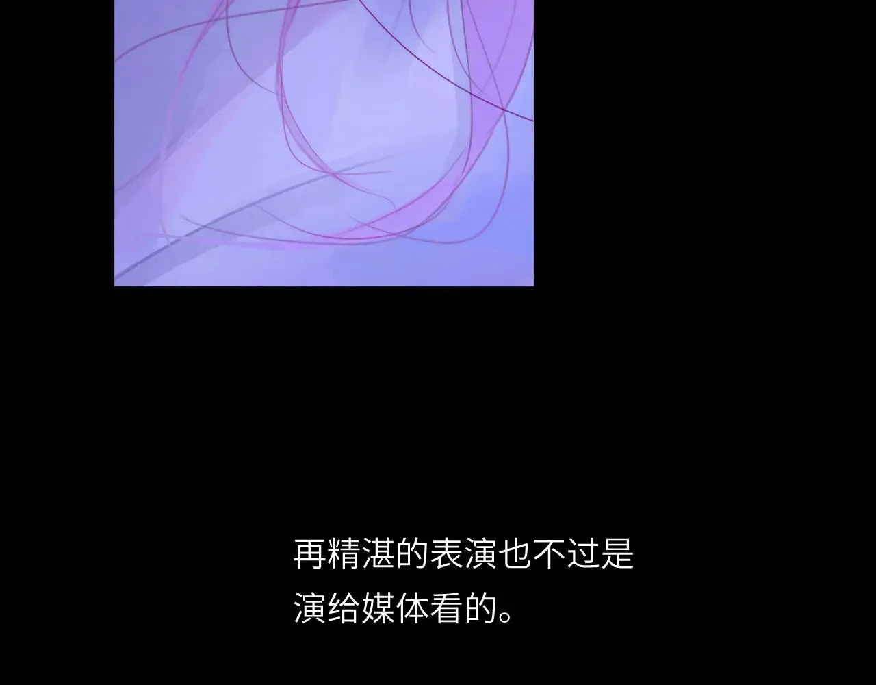 043——印证 第110页