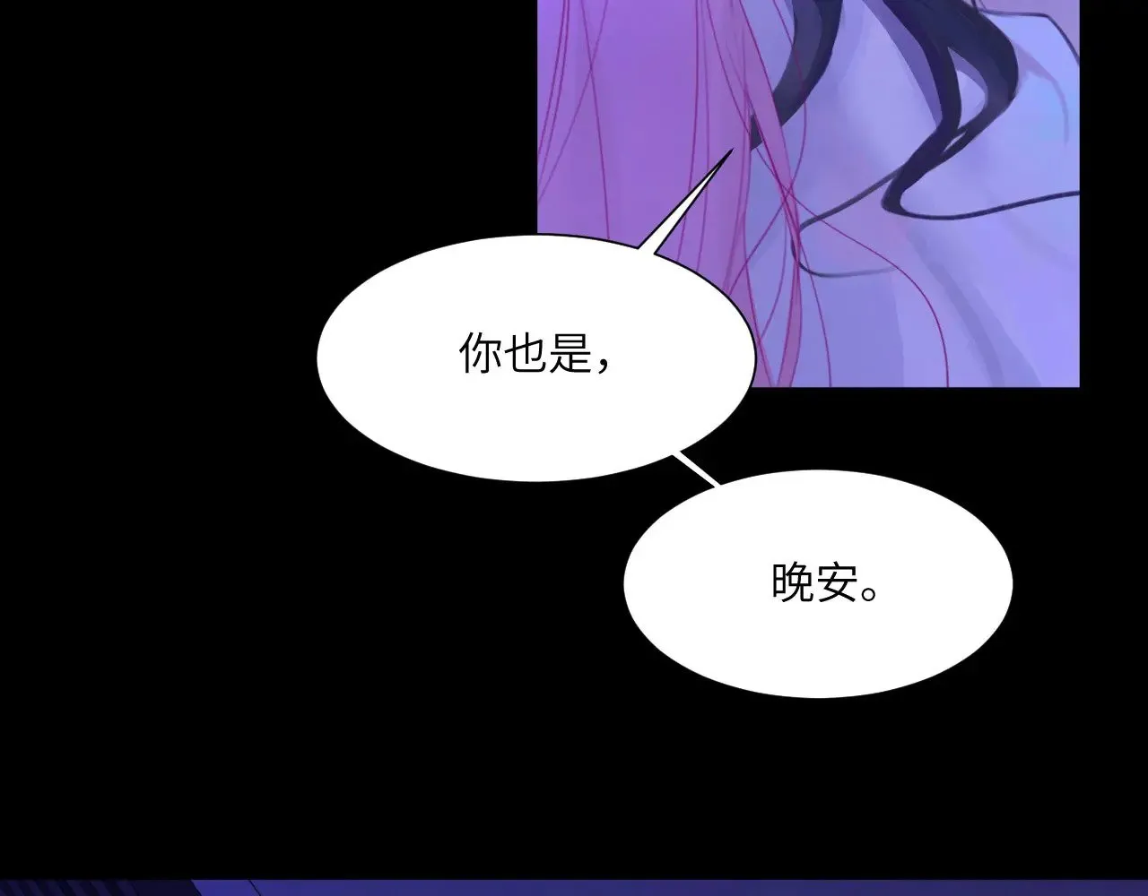 043——印证 第113页