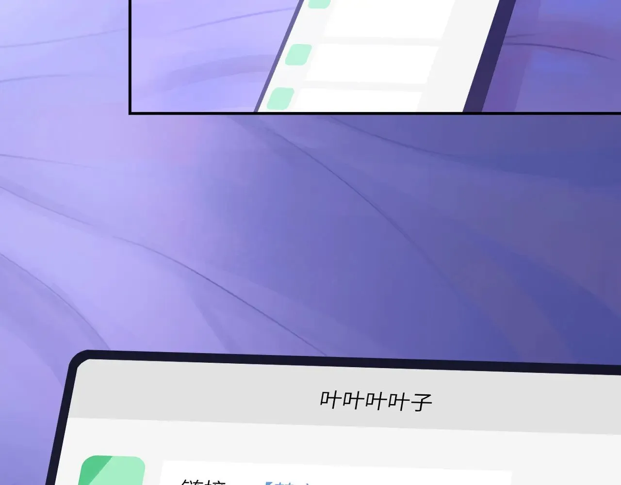 043——印证 第122页