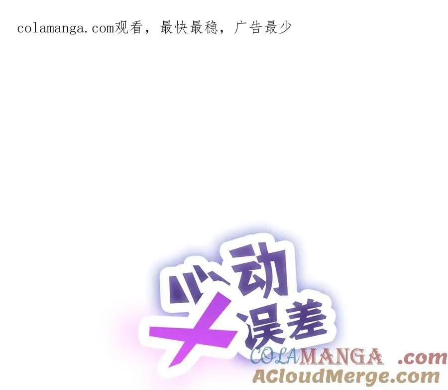 044——在此之前 第1页