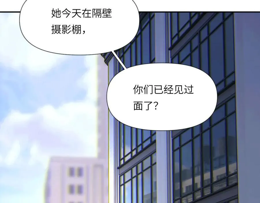 044——在此之前 第3页
