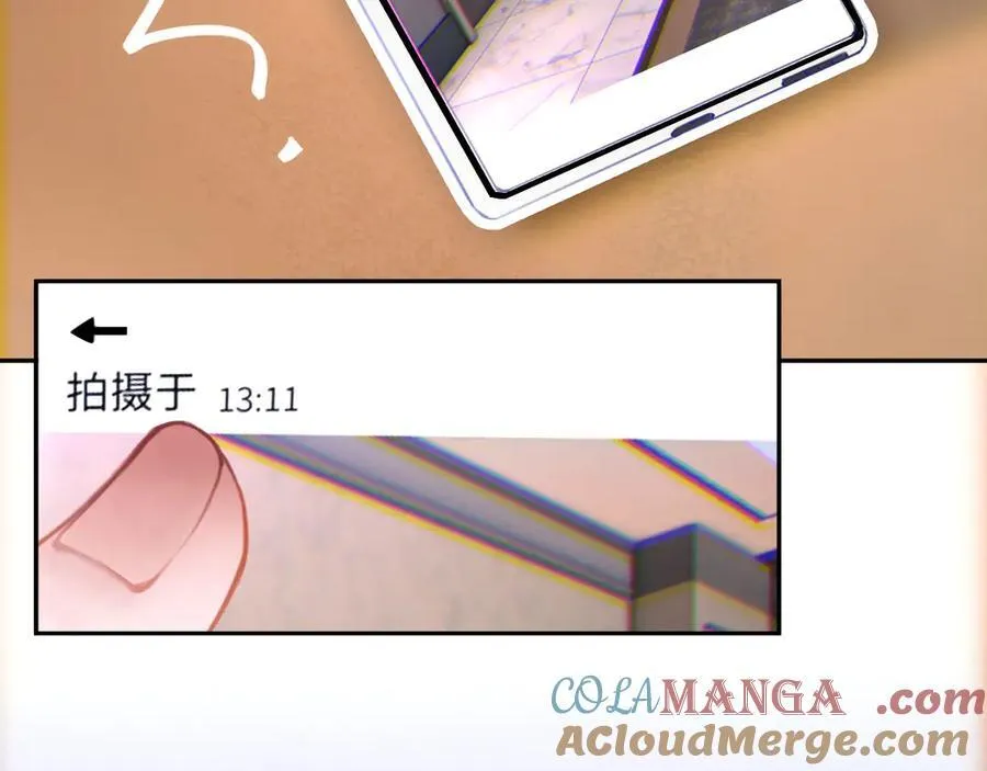 044——在此之前 第7页