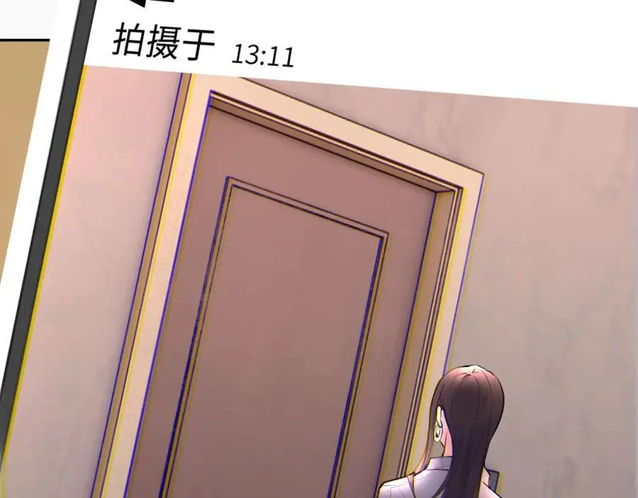 044——在此之前 第14页
