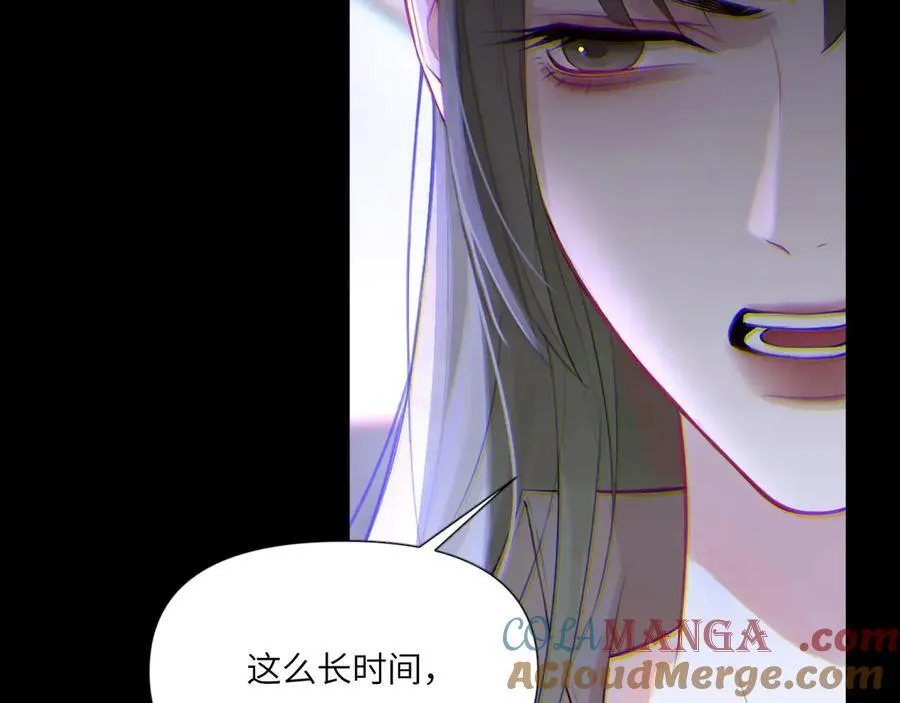044——在此之前 第49页