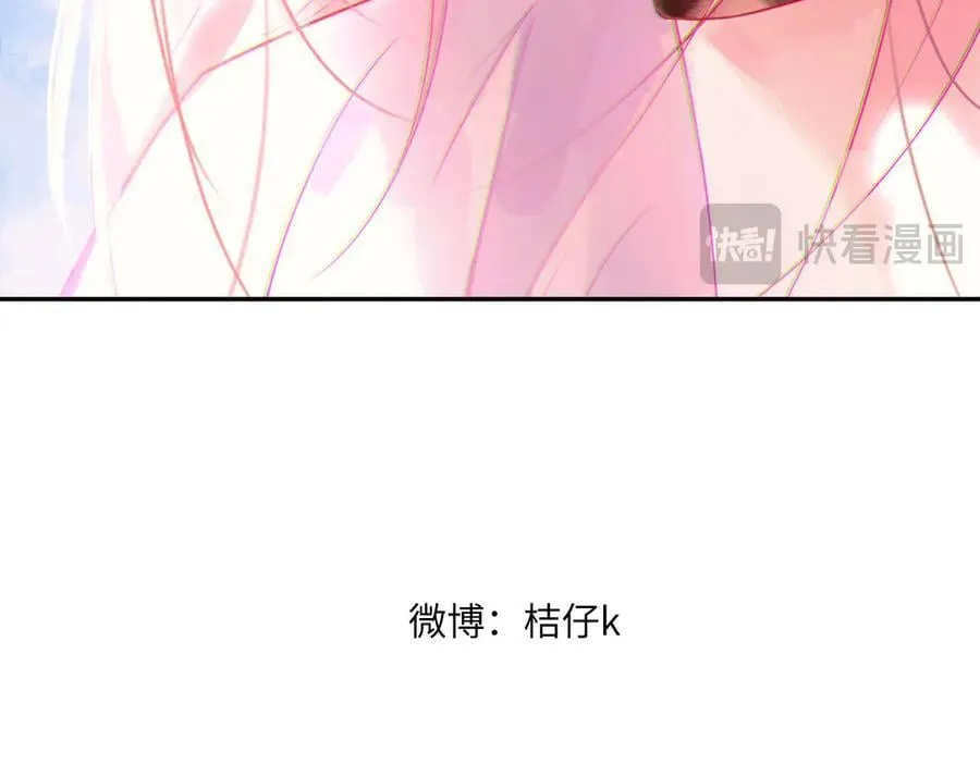 044——在此之前 第89页