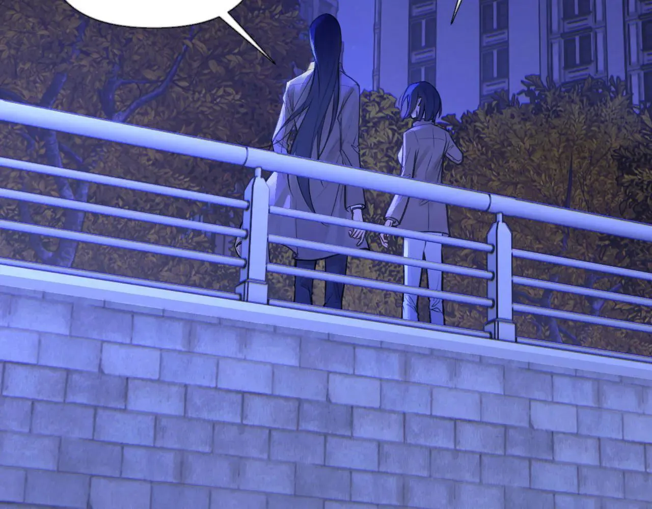 046——看穿 第6页