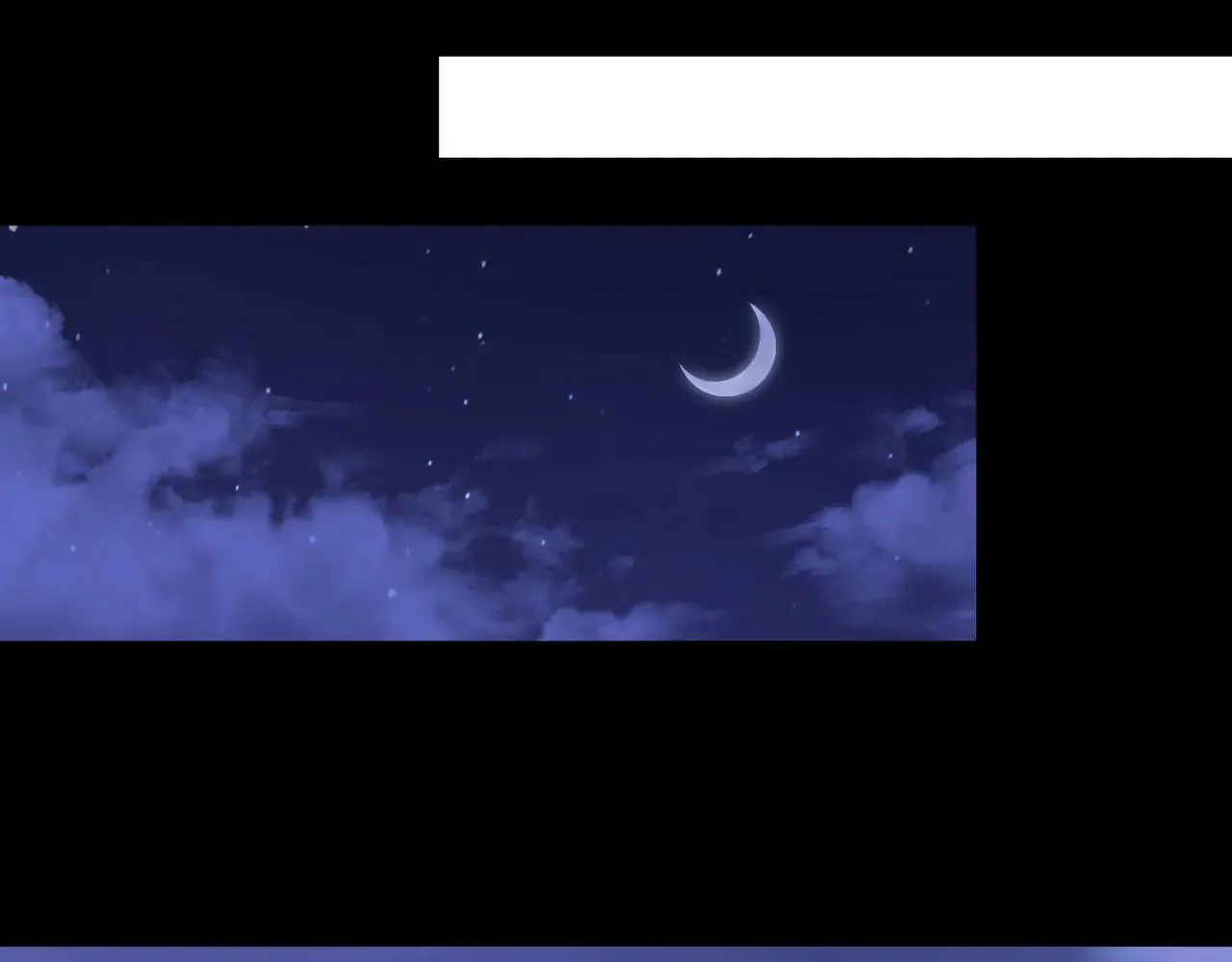 046——看穿 第9页