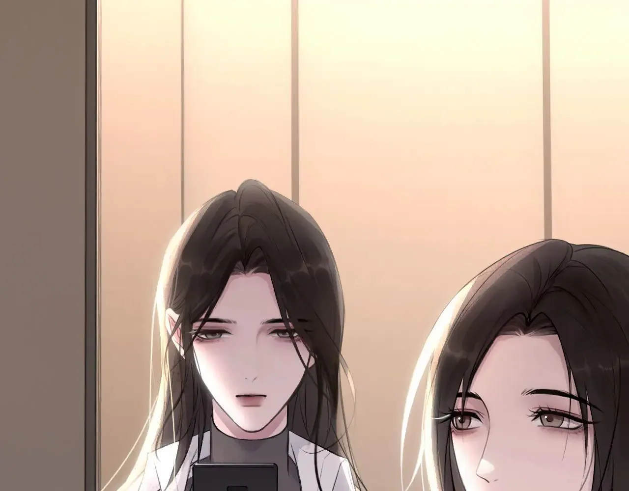 046——看穿 第22页