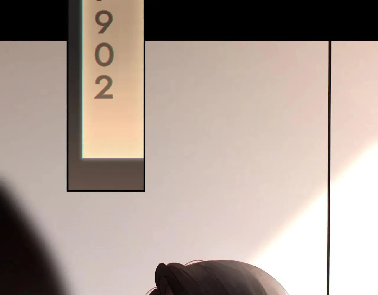 046——看穿 第26页