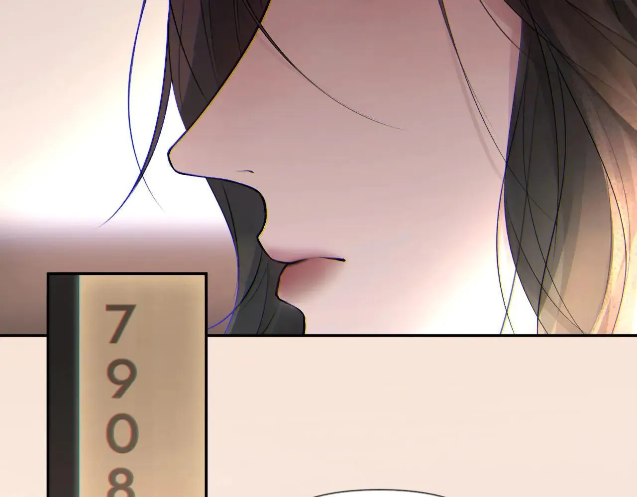 046——看穿 第32页