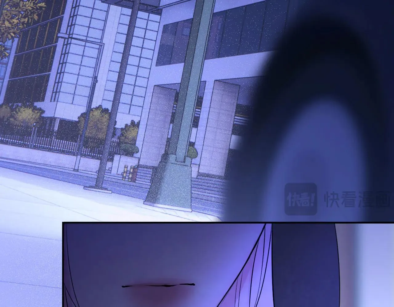 046——看穿 第42页