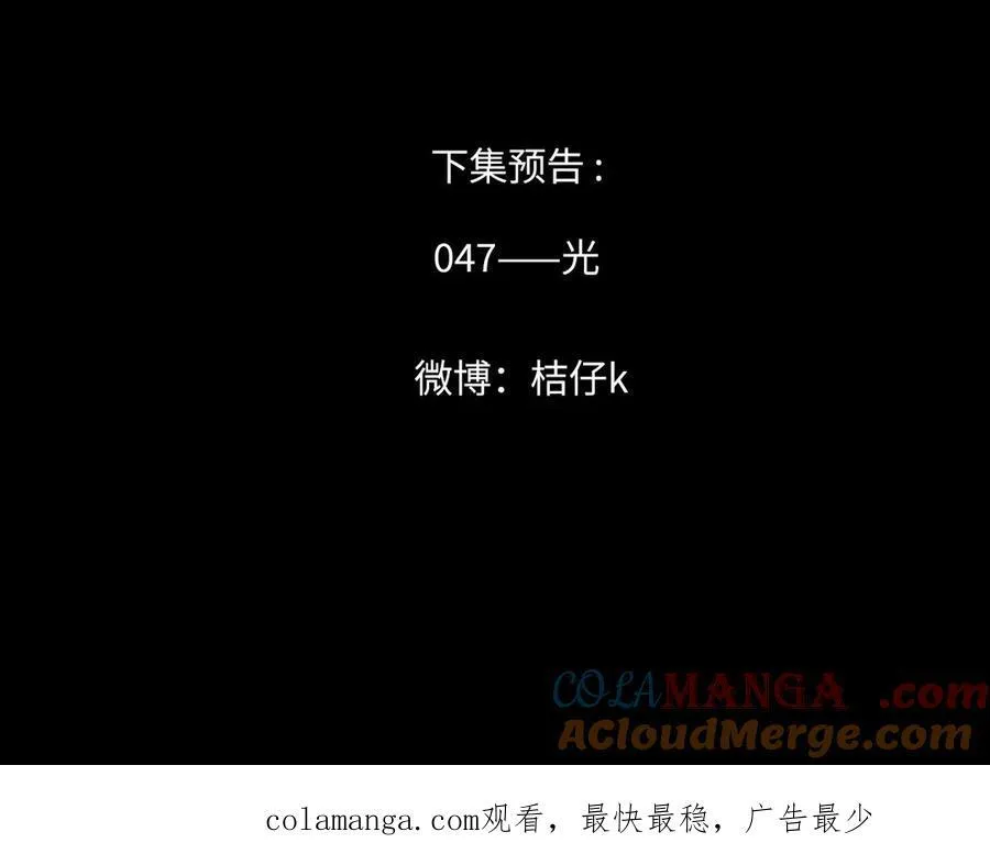 xxx插图 2.0 第6页