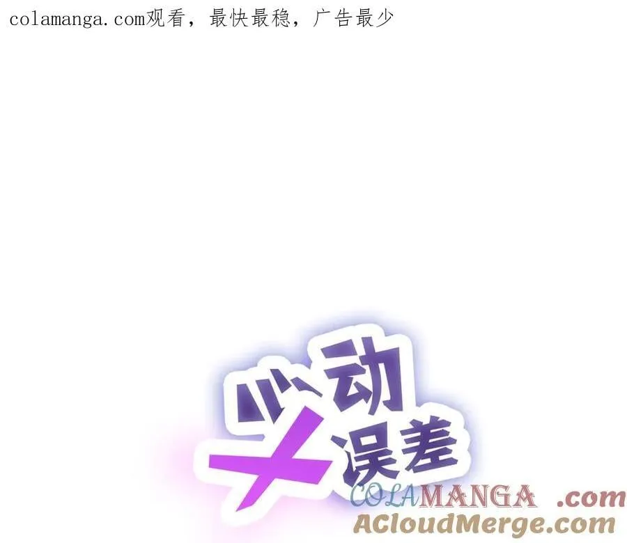 047——光 第1页