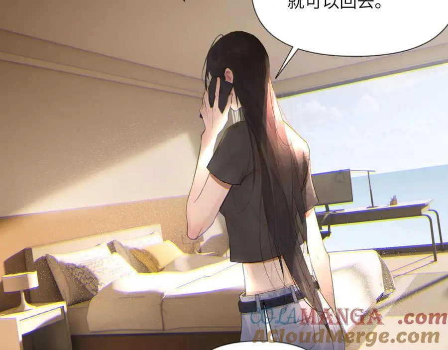 047——光 第4页