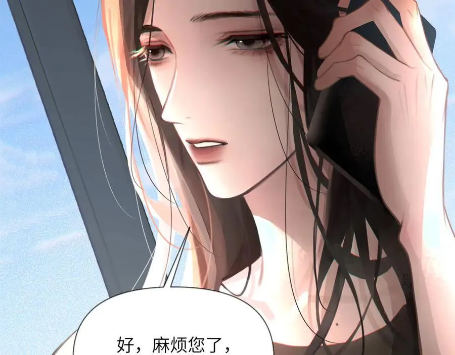 047——光 第6页