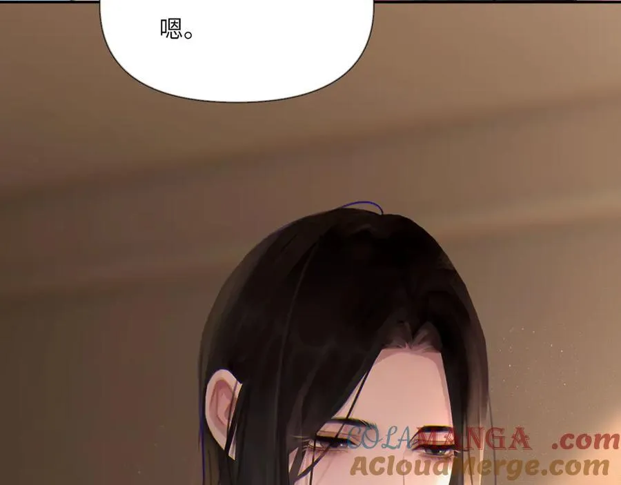 047——光 第7页