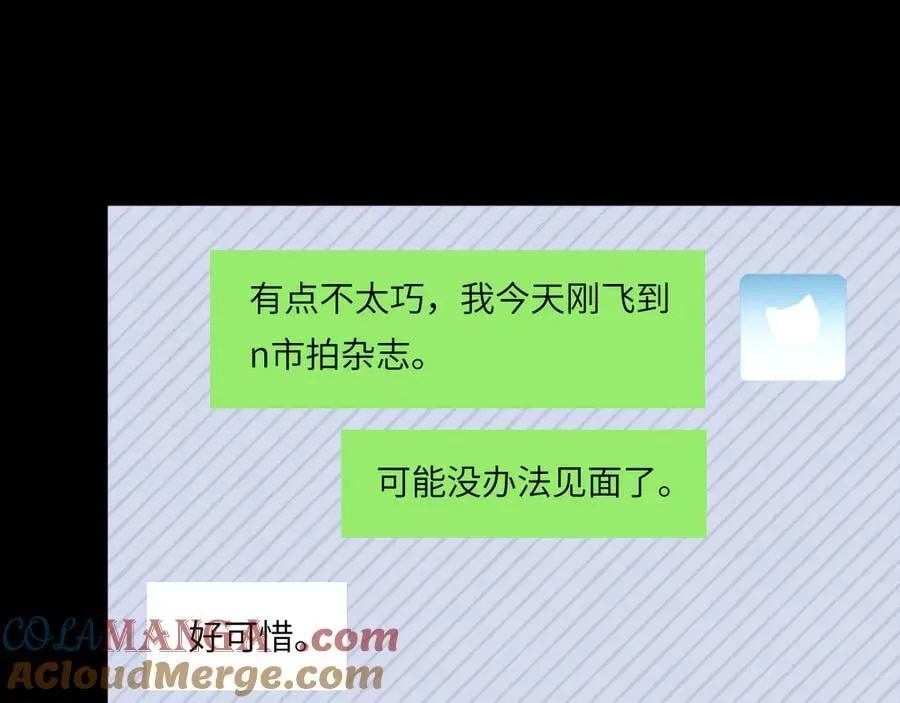 047——光 第16页
