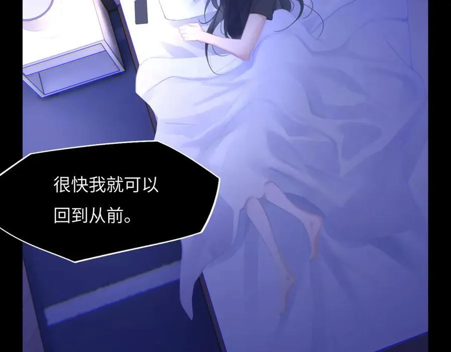 047——光 第20页