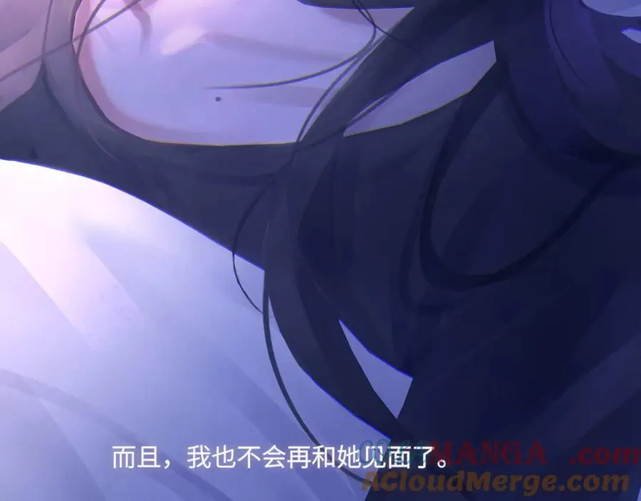 047——光 第25页
